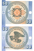 Kyrgyzstan / 50 Tyin / 1993 / P-3(a) / UNC - Kirgizïe