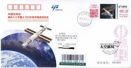 China 2021 Shenzhou 13  Spacecraft ATM Label Stamps Entired Commemorative Covers(2v) - Asia