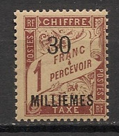 ALEXANDRIE - 1922 - Taxe TT N°Yv. 5 - Duval 30m Sur 1f Brun - Neuf Luxe ** / MNH / Postfrisch - Nuevos