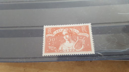 LOT561449 TIMBRE DE FRANCE NEUF* N°308 VALEUR 65 EUROS - Unused Stamps