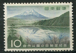 Japon ** N° 630 - Journée Des Parcs Nationaux (Mont Fuji Et Lac Motusu) - - Andere & Zonder Classificatie