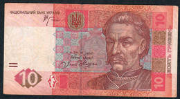 UKRAINE P119b 10  GRIVEN 2005 Signature 4  VF NO P.h. - Oekraïne