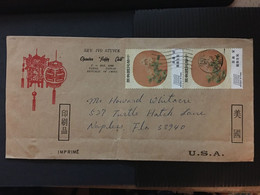 CHINA, Tai WAN, Letter Cover, Taiwan To USA, Rare, Beautiful, CINA, CHINE,  LIST 973 - Lettres & Documents
