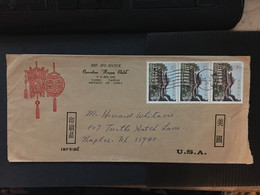 CHINA, Tai WAN, Letter Cover, Taiwan To USA, Rare, Beautiful, CINA, CHINE,  LIST 975 - Covers & Documents