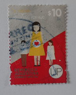 N° 3032       Assignation Universelle Par Enfant - Used Stamps