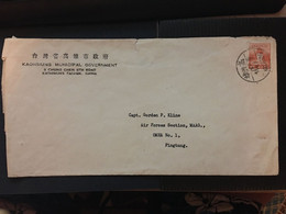 CHINA, Tai WAN, Letter Cover, Taiwan  To USA, Rare, Beautiful, CINA, CHINE,  LIST 981 - Lettres & Documents