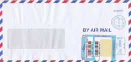 Enveloppe Cover Registered Tel Aviv Yafo - Briefe U. Dokumente