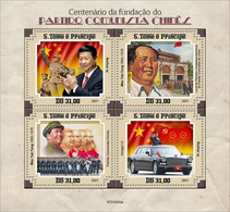 2021/08- SAO TOME - MAO TSE-TUNG                4V      MNH** - Mao Tse-Tung