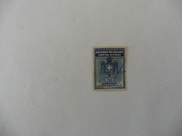 Europe :Grèce : Timbre Taxe -recettes De 1936  Oblitéré - Used Stamps