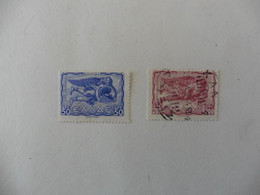 Europe :Grèce :2 Timbres : Poste Aérienne N°58-60    Oblitérés - Usati