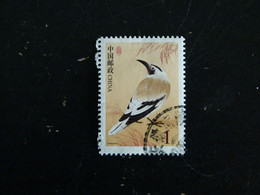 CHINE CHINA YT 3972 OBLITERE - OISEAU BIRD VOGEL - Usati