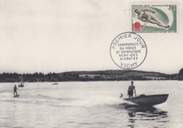 Carte  Maximum   1er   Jour    FRANCE    Championnat  Du  Monde  De  SKI   NAUTIQUE     VICHY   1963 - Sci Nautico