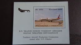 1995 Yv BF 6C MNH - Oezbekistan