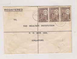 MALAYA NEGRI SEMBILAN  1960  Registered Cover To Singapore - Negri Sembilan