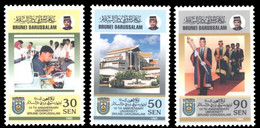 (069) Brunei / 1995 / University / Universität  ** / Mnh  Michel 496-498 - Brunei (1984-...)