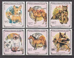 1991 Madagascar Malagasy Pets Horses Dogs Cats Complete Set Of 6 MNH - Madagascar (1960-...)