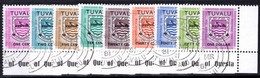 Tuvalu 1981 Postage Due Set Fine Used. - Tuvalu