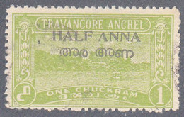 INDIA  -COCHIN   SCOTT NO 3 M   USED   YEAR  1949  PERF 12.5 - Pountch