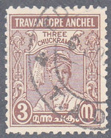 INDIA  -TRAVENCORE   SCOTT NO 39A    USED  YEAR  1939  PERF 11 - Travancore