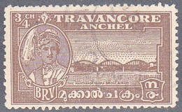 INDIA  -TRAVENCORE   SCOTT NO 44   USED  YEAR  1941   PERF 12.5 - Travancore