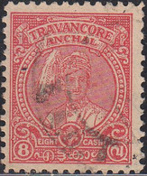 INDIA  -TRAVENCORE   SCOTT NO 48   USED  YEAR  1946   PERF 11 - Travancore