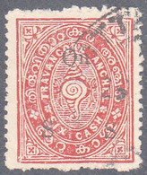 INDIA  -TRAVENCORE   SCOTT NO 022   USED  YEAR  1930 - Travancore