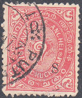 INDIA  -TRAVENCORE   SCOTT NO 029   USED  YEAR  1930 - Travancore