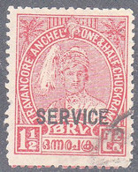 INDIA  -TRAVENCORE   SCOTT NO 046   USED  YEAR  1939  13mm OVERPRINT - Travancore