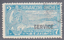 INDIA  -TRAVENCORE   SCOTT NO 050    USED  YEAR  1939  13mmOVERPRINT - Travancore