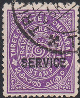 INDIA  -TRAVENCORE   SCOTT NO 052    USED  YEAR  1939  PERF 12 - Travancore