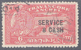 INDIA  -TRAVENCORE   SCOTT NO 059    USED  YEAR  1945 - Travancore