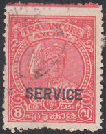 INDIA  -TRAVENCORE   SCOTT NO 060F    USED  YEAR  1945  PERF  12 - Travancore