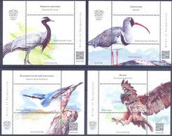 2018. Kyrgyzstan, Birds Of Kyrgyzstan, 4 Souvenir Sheets From KEP,  Mint/** - Kirgisistan