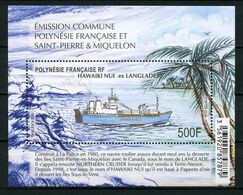 POLYNESIE 2019 Bloc N° 51 ** ( 1233 ) Neuf MNH Superbe Bateaux Navire Hawaiki Nui (Langlade) Transport Maritime Ships - Nuevos