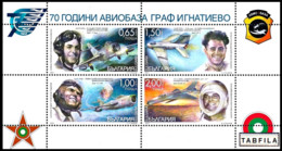 BULGARIA - 2021 -  70 Years Of Graf Ignatievo Military Air Base / Military Planes /  - Bl** - Unused Stamps