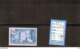 FRANCE N° 336 NSG - Unused Stamps
