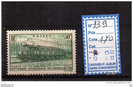 FRANCE LUXE ** -  N° 339 - Unused Stamps