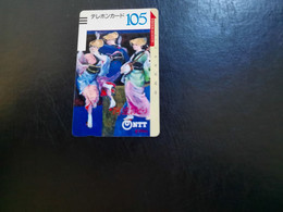 Phone Card Japan 1986.4.1 - Japan