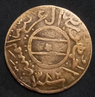 Yemen - Arab Republic - 1/2 Buqsha (1/40 Riyal) - AH1382 (1963) - KMY21, AUNC ,Gomaa. - Yemen