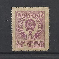 Hungary, Lighter Flint Tax Stamp, '50s. - Fiscale Zegels