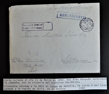 1476 Finland WWII 1940 KENTTAPOSTIA Military Feldpost Field 1940 II WORLD WAR KARELIA CARELIA LADOGA SALLA RUSSIA - Covers & Documents