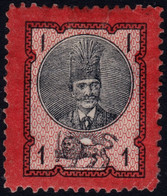 ✔️  Iran Persie 1879 - Sjah Nasreddin - Perf 13 - Mi. 31 * MH - Iran