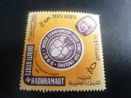 Qu'aiti State In Hadhramaut - World Championship London - Val 5 Fils - Orange Et Violet - Neuf - Année 1966 - - 1967 – Montreal (Canada)