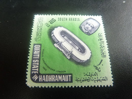 Qu'aiti State In Hadhramaut - World Championship London - Val 10 Fils - Vert Et Violet - Neuf - Année 1966 - - 1967 – Montreal (Canada)