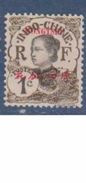 MONGTZEU      N°  YVERT  :     34 A       NEUF AVEC  CHARNIERES      ( Ch 2038 ) - Unused Stamps