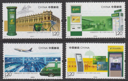 China Chine 2016-4 120th Anniversary Of Founding Of Post Horse Bicycle Airplane Van Set MNH - Ungebraucht