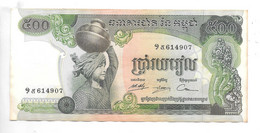 *cambodia 500 Riels  ND 1972  Km 16b  Sign 15 Unc - Cambodge