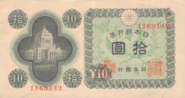 K39 JAPON - Billet De 10 YEN - Japon