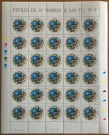 France 1998 - 3170 Champion Du Monde De Football - Feuille De 30 Timbres - Neuf - Unused Stamps