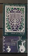 2018 - Israel - MNH - Hanukka - Complete Set Of 1 Stamp With Tab - Nuevos (con Tab)